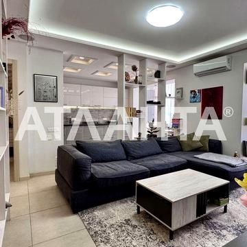 Квартира 127 м²|Євромісто|автономне живлення|безготівковий ЖК Евромисто