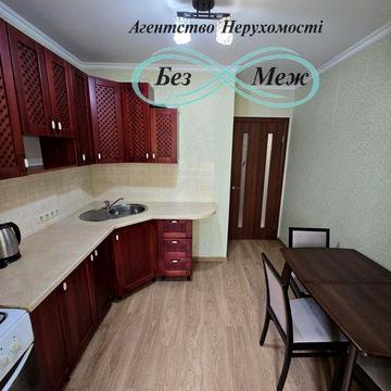 Продаж 1к квартири ЖК Софія, вул. Боголюбова. ПІДХОДИТЬ ПІД єВІДНОВЛЕННЯ! ЖК Софія