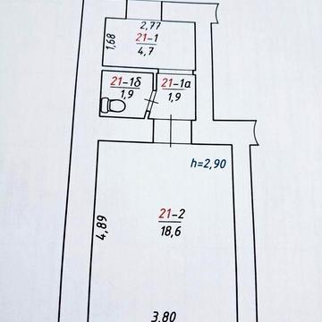 СЕРТИФІКАТ ТАК Продаж квартири у Львові біля ж/д вокзалу/Sale of an apartment in Lviv near the railway station