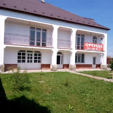 Продається великий будинок