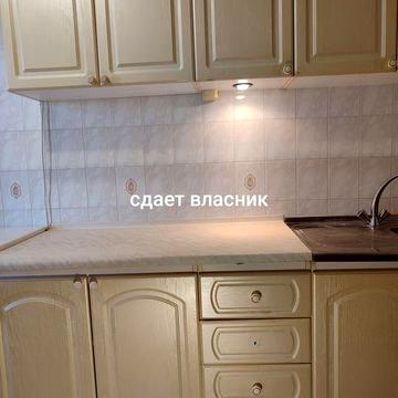 Хозяин сдам 1 комнатную квартиру