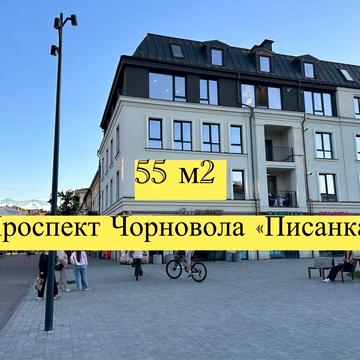 Продається квартира у новому будику у Коломиі ЖК Чорновола