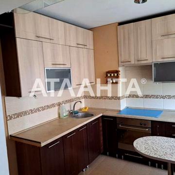 3-комнатная квартира. Киевский. Таирово