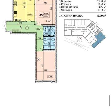 Без % Продаж 2к квартири в ЖК Поділ Плаза Центр Контрактова Площа ЖК Podil Plaza Residence