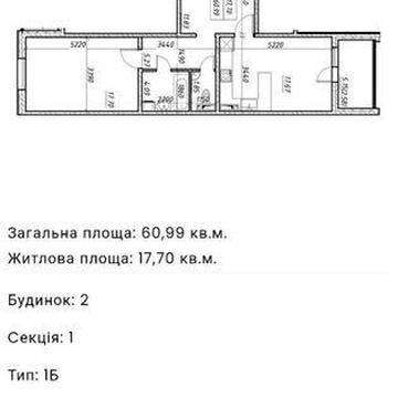 1к квартира 60,99 м ЖК Навігатор -2 вул. Коноплянська 22 ЖК Навігатор 2