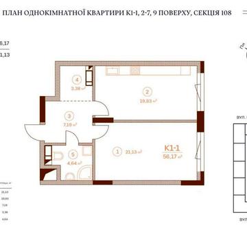 Без комісії. 1-к. квартира 56 м2 в ЖК Stanford. Стенфорд Предславинська, 35. ЖК Stanford (Стэнфорд)