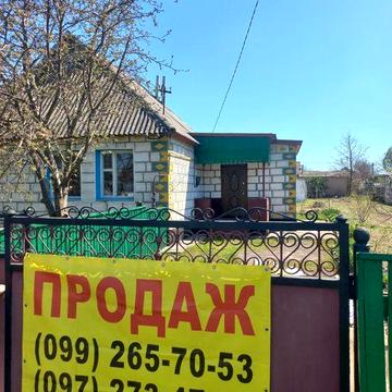 Купуйте цегляний будинок  в  Брусилові Житомирської області