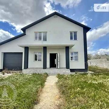 Будинок 190м² з гаражем та терасою, Зарванці. 9 соток!
