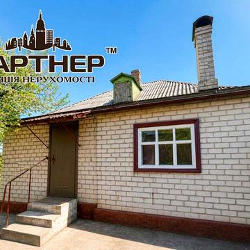Продам будинок Кременчук