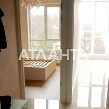 Продажа квартиры с ремонтом в ЖК АКВАРЕЛЬ 3 ЖК Акварель 3