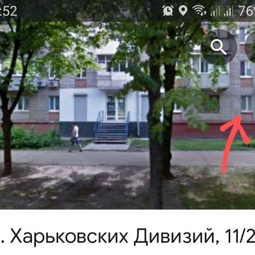 Квартира 1 кімнатна