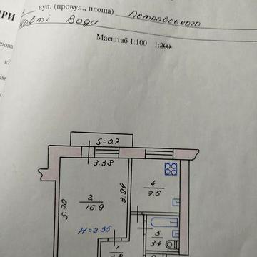 Продам 1-комнатную квартиру