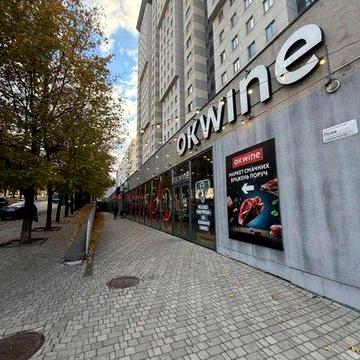 Продам 3-комн квартиру в районе Кирова просп.