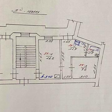 Продаж невеличноі 2к Коперника-Колесси