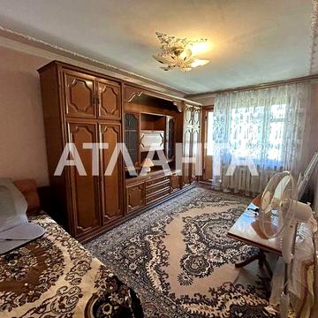 2 комнатная квартира, чешский проект, супер локация, ул. Бочарова