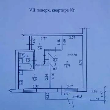 Сертификат! Продам 1к квартиру ЧЕШКА [39м2] ж/м Тополь, Паникахи, Запорожское шоссе, Терра