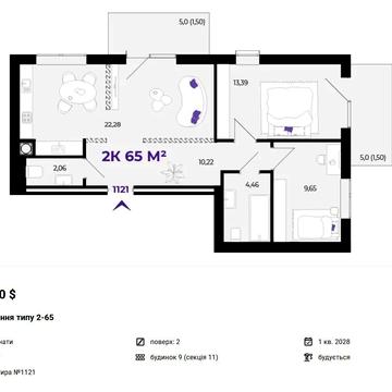 None 65000.0 USD