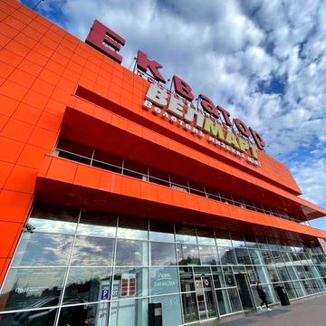 НОВИЙ ОБ”ЄКТ!! КЛАСНА 2-кім панелька РУСЬКА (р-н ТЦ ЕКВАТОР, р-н з-ду ГРАВІТОН), вільна та готова до заселення! ЛОДЖІЯ-кабінет, КОНДИЦІОНЕР!