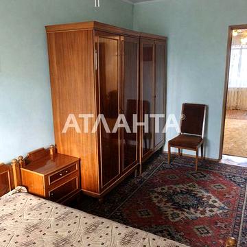 Затишна трикімнатна квартира на Симоненка