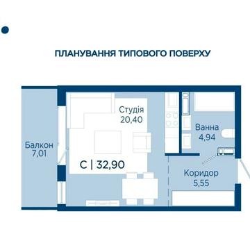 Найдешевша 1 кім. район Бам, біля озера та парку_KC ЖК URBN