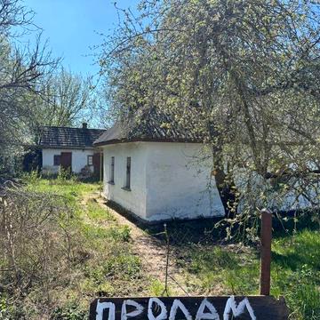 Продам будинок Турбів