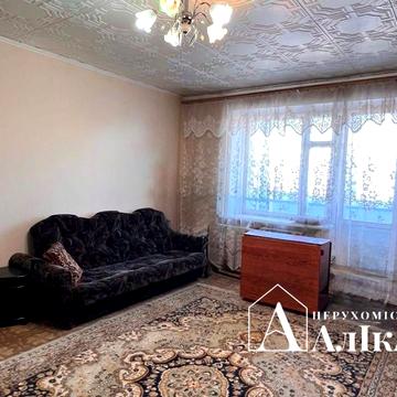Продам 4-кімнатну квартиру з гарним плануванням!