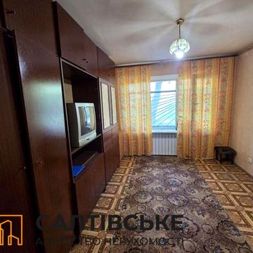 ОВ-4014 Продам гостинку 22м2 на Салтовке Студенческая 535м/р
