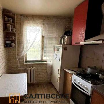 ГО-4019 Продам 2к квартиру на Салтовке ТРК Украина 615 м/р