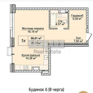1к.кв. 50м2 ЖК Новопечерські Липки, Печерськ, Звіринецька, Центр ЖК Новопечерські Липки