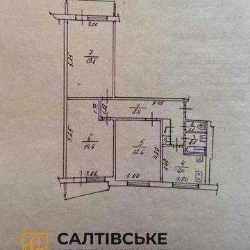 ТЧ-3396 Продам 3к квартиру на Салтовке Салтовская 524 м/р
