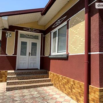 Продаж 4к Дім Центральна вулиця