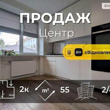 Продаж 2к Квартира П`ятницька вулиця