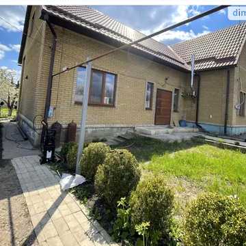 Продаж 5к Дім Киевська