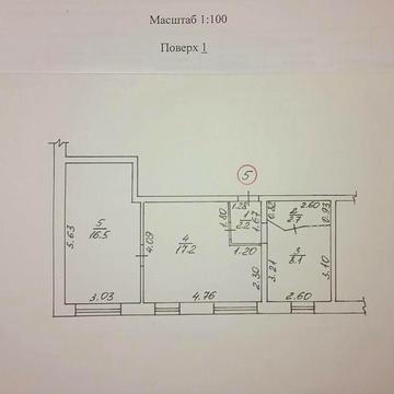 Продам двохкімнатну квартиру
