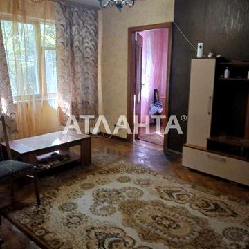 Супер предложение!Продам 3-х комн. квартиру в Приморском р-не/Черняховского/Солнечная/ парк  Победы Госпрограммы, Ваучер