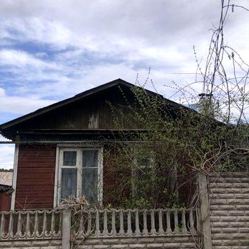 Будинок ,дом ,участок,дім