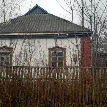 Продам будинок у с. Лозовий Яр, Яготинський район (Київська обл.) можливий реальний торг