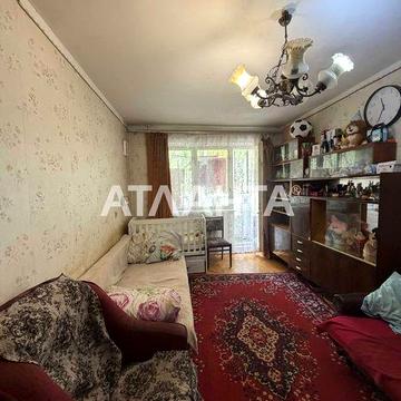 В продаже 2-хкомнатная квартира по ул. ген. Петрова на Черемушках!