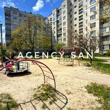 Продаж 3-х квартири пр. М. Лушпи ТЦ Атріум