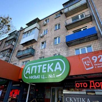 Продаж 1к кв Героїв Харкова!