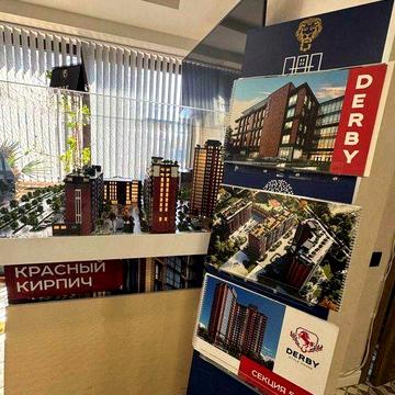 kor Продажа без комиссии! Стильная 1-к квартира в ЖК Derby Style House — 4 ст. Фонтана! Юридическая академия. ЖК Derby Дерби