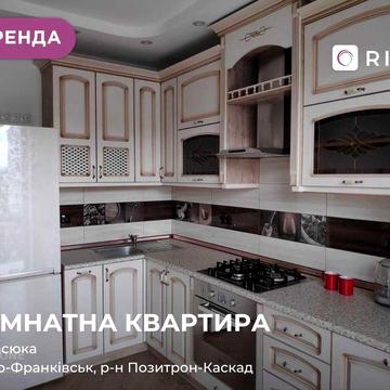 2-к. кв. в новобудові з балконом, меблями та панорамними вікнами за вул. Івасюка