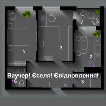 Велика 2к квартира в сучасному ЖК під постанови!