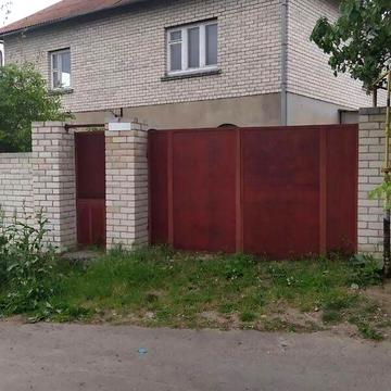 Продаж 5к Дім Зоряний провулок