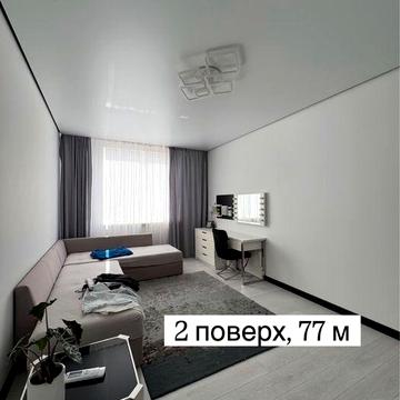 Альтаир 2 Люстдорфская дор. 2-х ком. квартира. Сертификат - да! Гардеробная, балкон. ЖК Альтаир 2