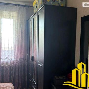 Продаж 3к Квартира Коперника вулиця