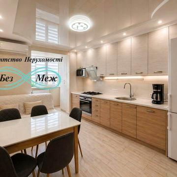 2к в ЖК Щасливий 1% оформлення вул.Яблунева 5 ‼️Ваучер ‼️Сертифікат ЖК Щасливий