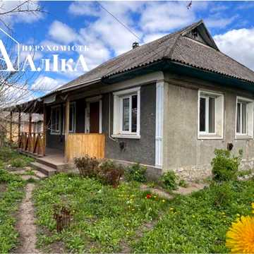 Продам будинок неподалік міста