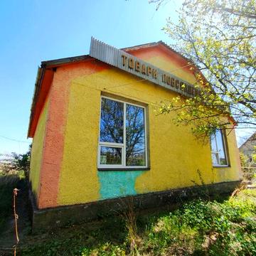 Будинок 20 км від міста Рівне - 10900 Дол США