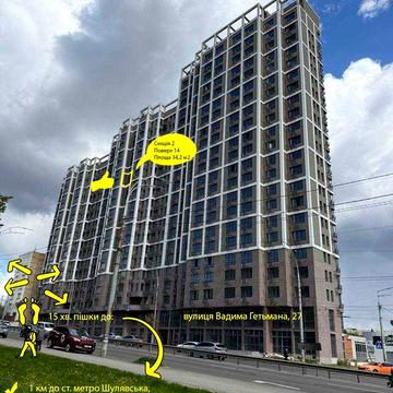 Продаж 1к квартири-студії / смарт-квартири площею 34,2 м2 в Києві в ЖК GENESIS / Генезіс, вул. Вадима Гетьмана, 27 Соломянський район ЖК GENESIS